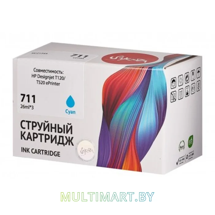 Картридж Sakura Printing SICZ134A